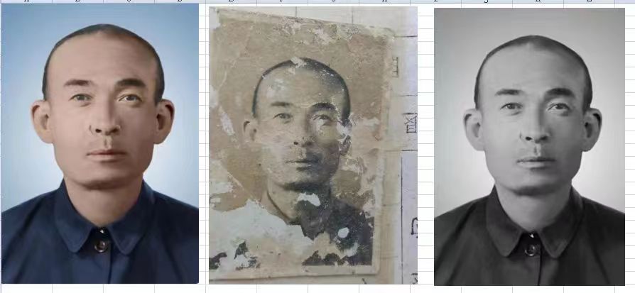 米易老照片模糊修复-21